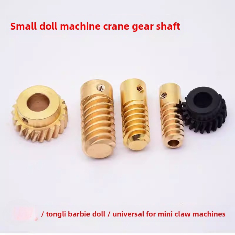 Crane Claw Motor - Münzbetriebene Spiele Mini-Greifautomat Motorgetriebe Kupferbuchse Universelle