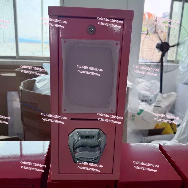 Arcade Card Vending Machine - Outdoor-Kartenverkaufsautomat mit Münzeinwurf, Arcade-Kartensticker-Verkaufsautomat, Arcade-Kartenverkaufsautomat