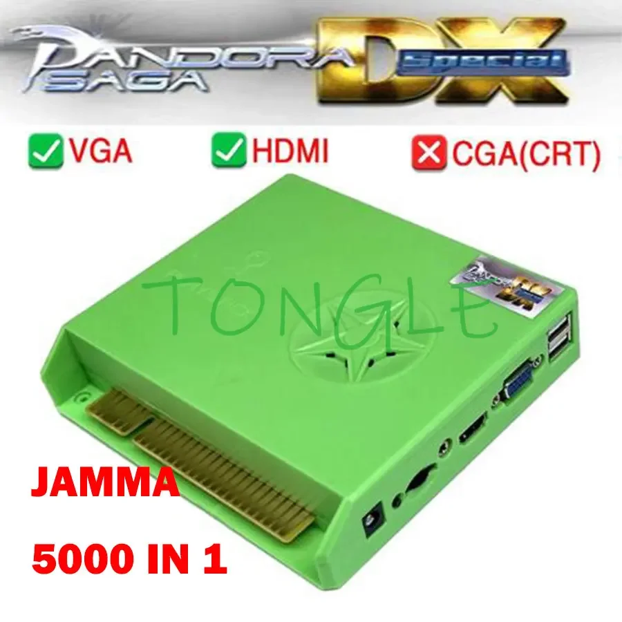 Gun Shooting Arcade - 5000-in-1 Pandora Saga Box DX Spezial