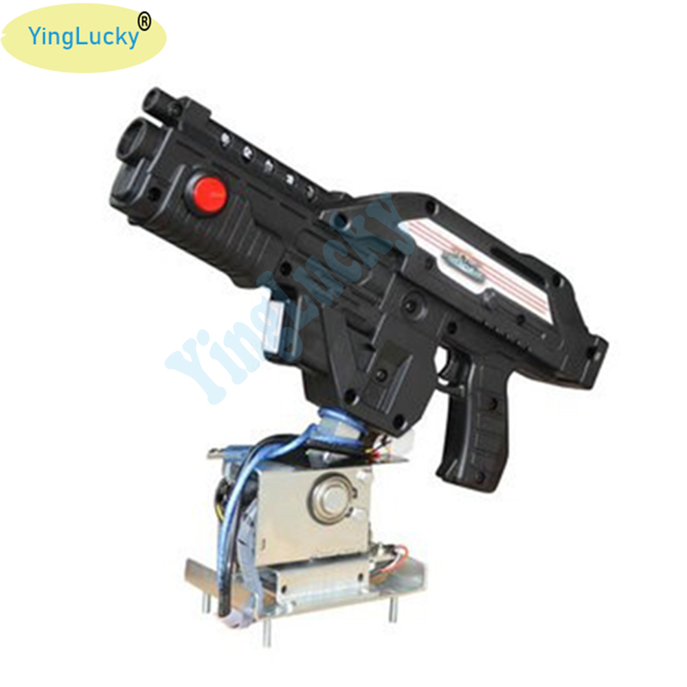 Arcade Gun für aliens extermin – Gun Shooting Arcade Bewertung und Preis