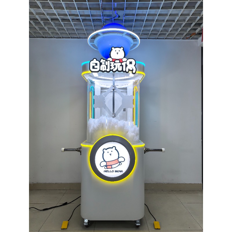 2026 Neu: Münzbetriebener Kran – Arcade Toy Vending Machine Bewertung und Preis