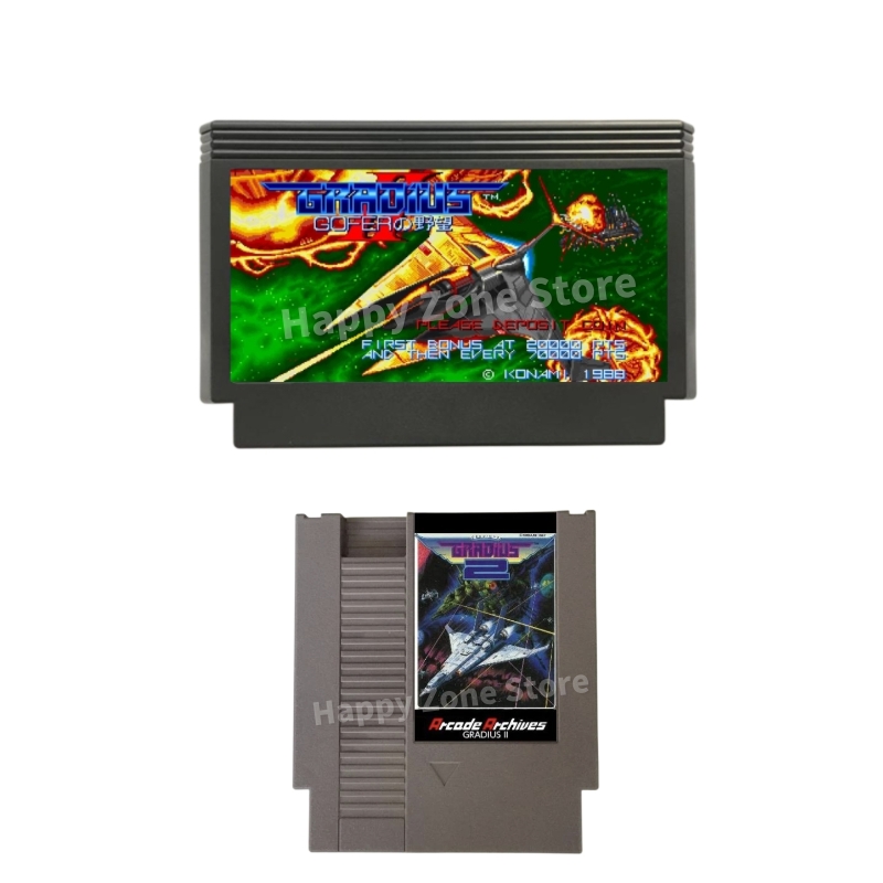 Gradius II Arcade Archives Spi – Arcade Vibes Bewertung und Preis