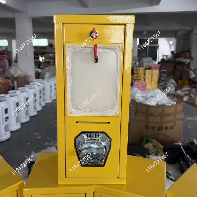 Outdoor Arcade Karte Verdrehen – Arcade Card Vending Machine Bewertung und Preis