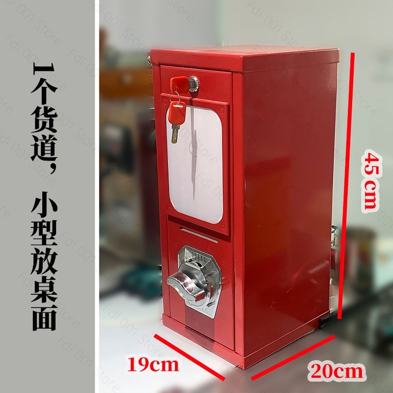 Outdoor-Arcade-Karten-Drehauto – Arcade Card Vending Machine Bewertung und Preis