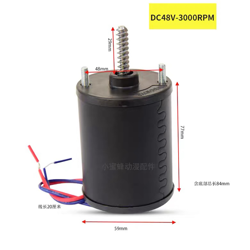 Arcade-Spielautomaten-Motor, G – Crane Claw Motor Bewertung und Preis