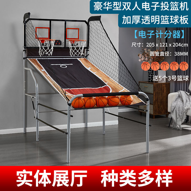 Double-Shot Heavy-Duty faltbar – Basketball Arcade Game Bewertung und Preis